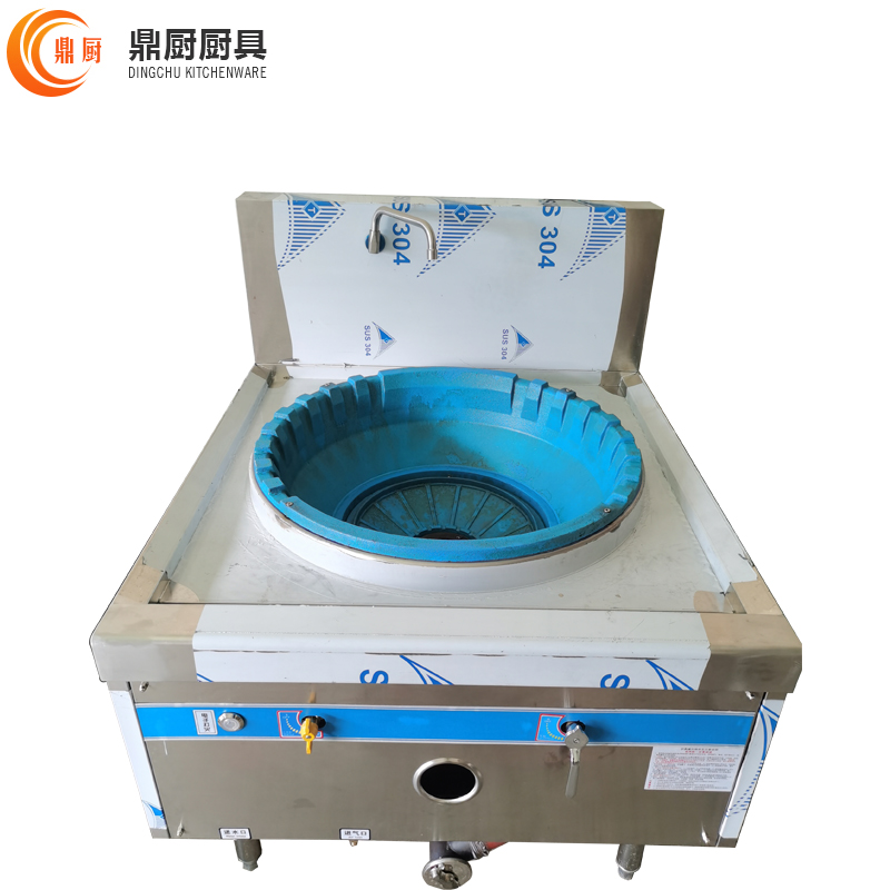 爱游戏(ayx)体育
教你如何选取商用炒炉~